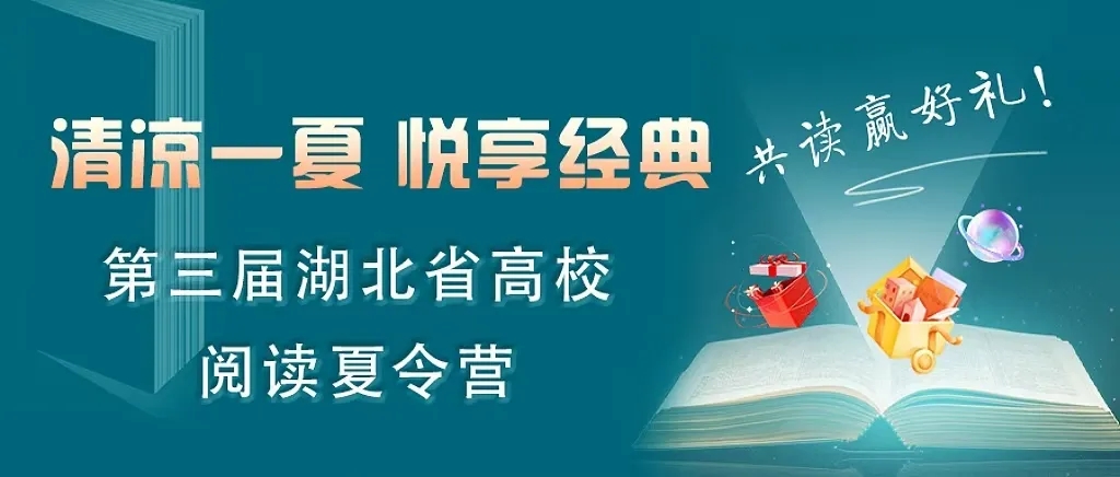 undefined undefined